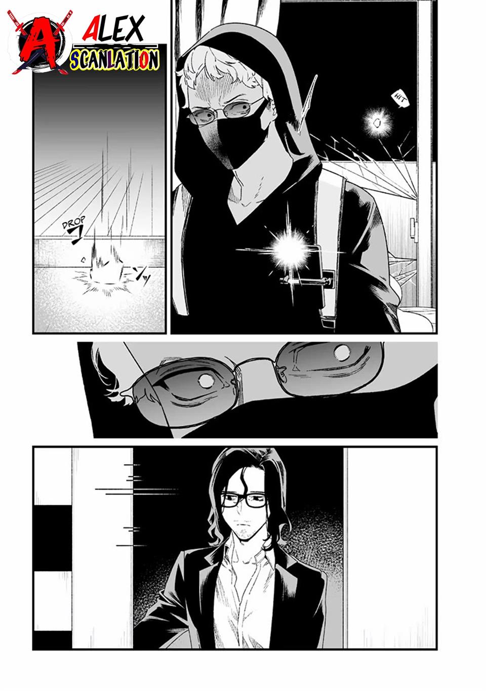 Maria no Danzai Chapter 24 - halaman 5