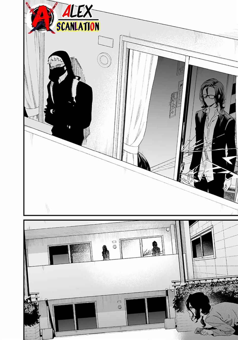 Maria no Danzai Chapter 24 - halaman 6