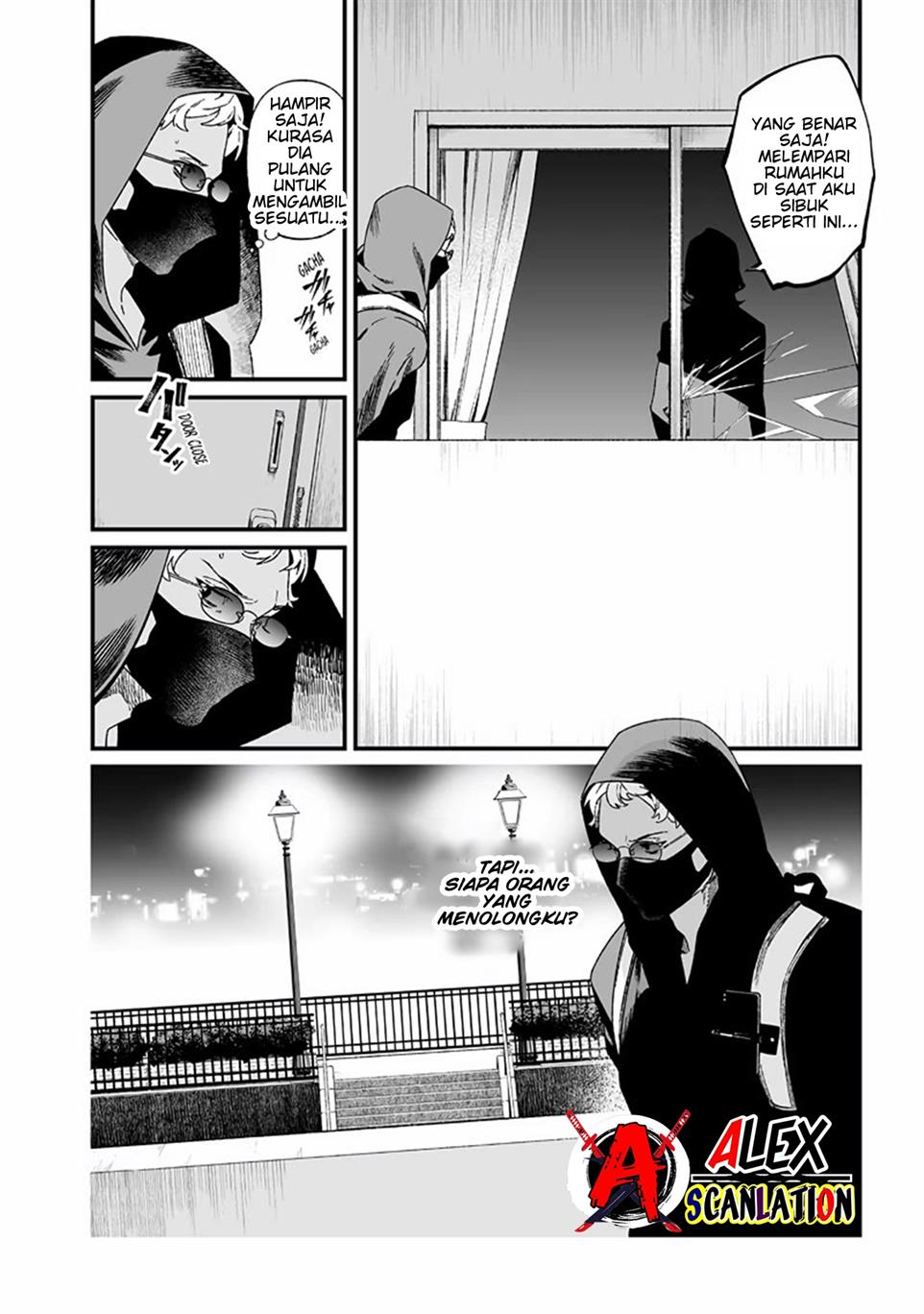 Maria no Danzai Chapter 24 - halaman 8