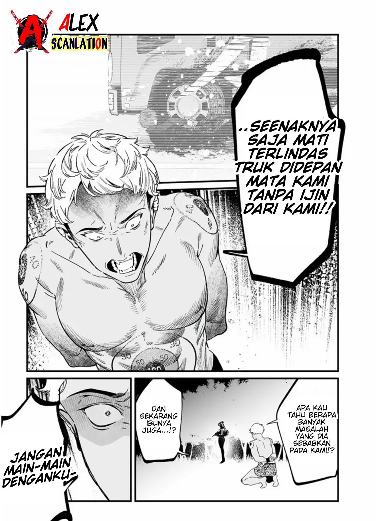 Maria no Danzai Chapter 26 - halaman 15
