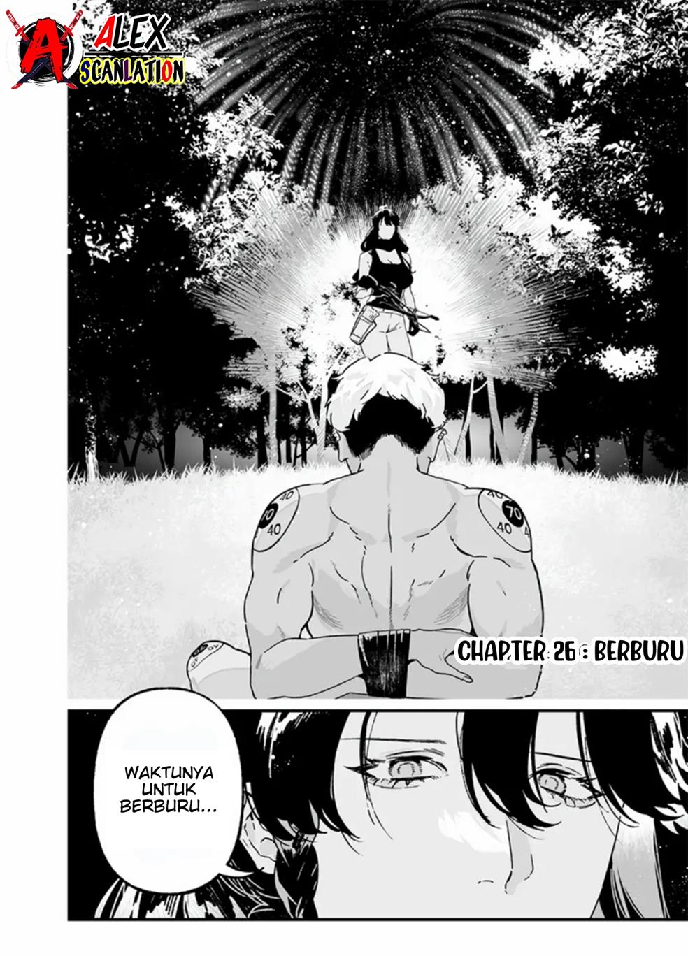 Maria no Danzai Chapter 26 - halaman 4