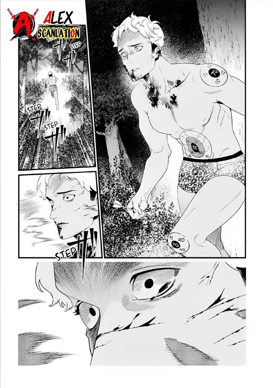 Maria no Danzai Chapter 27 - halaman 15