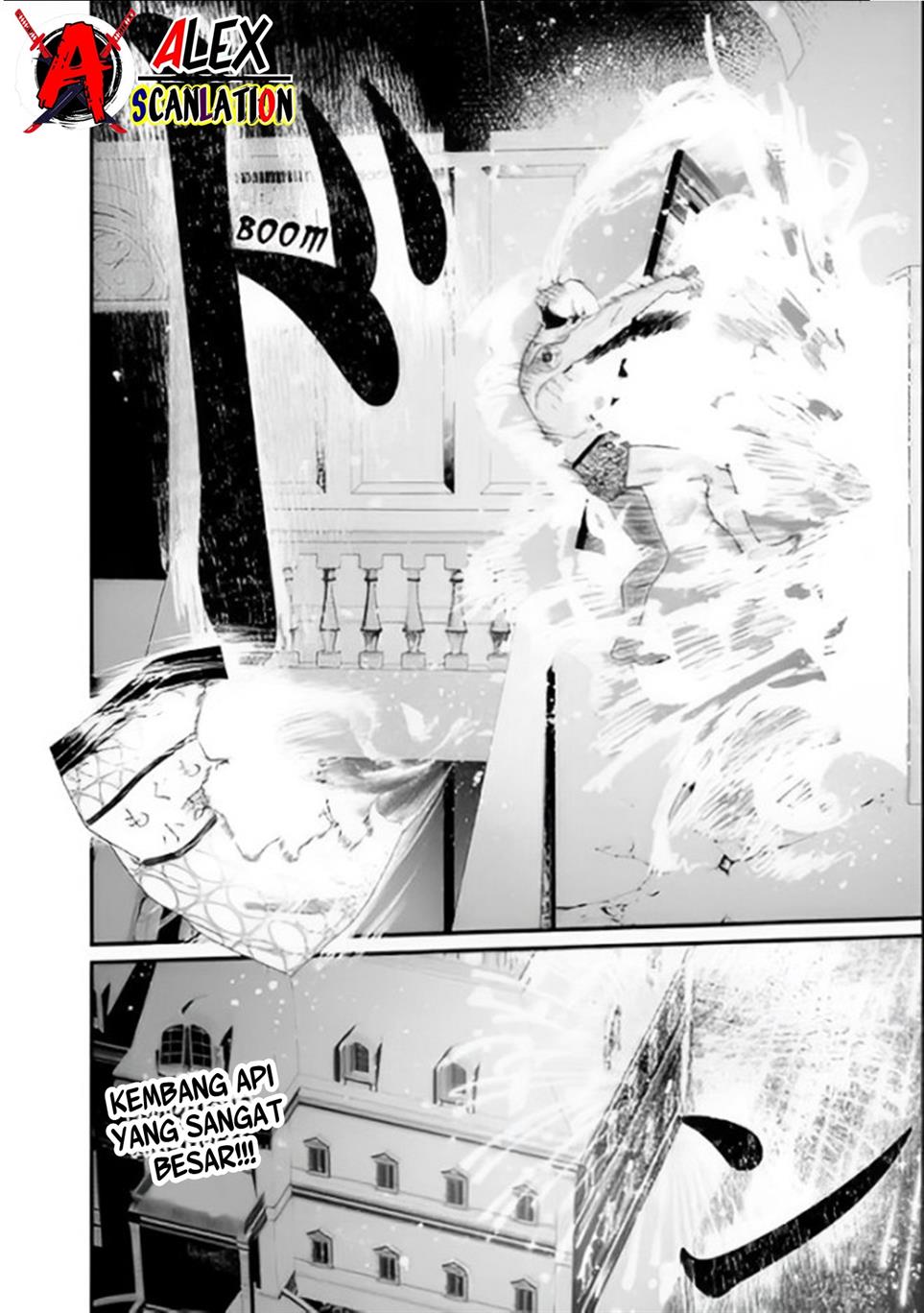 Maria no Danzai Chapter 28 - halaman 21