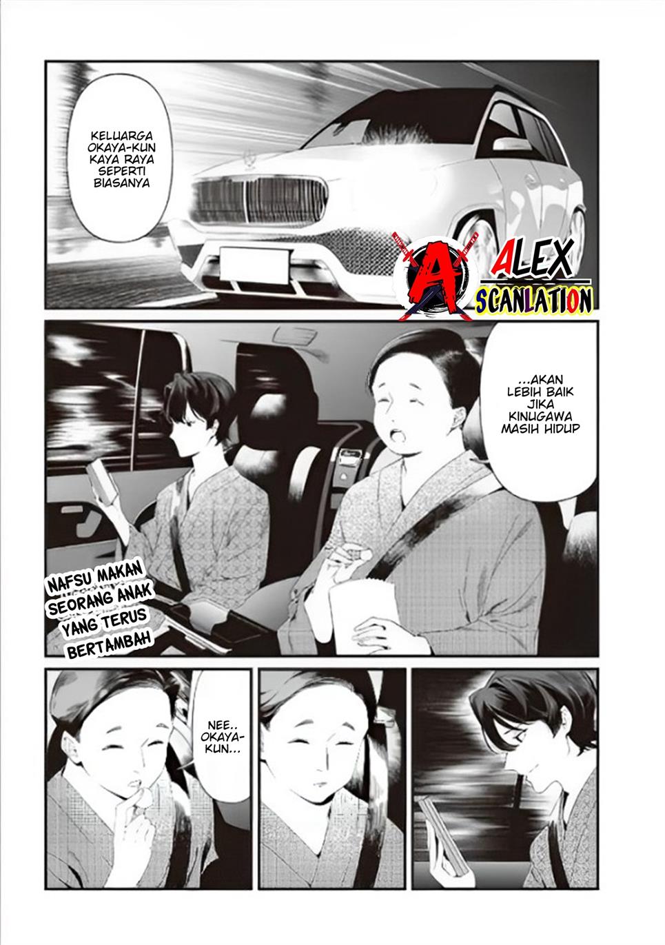 Maria no Danzai Chapter 28 - halaman 4
