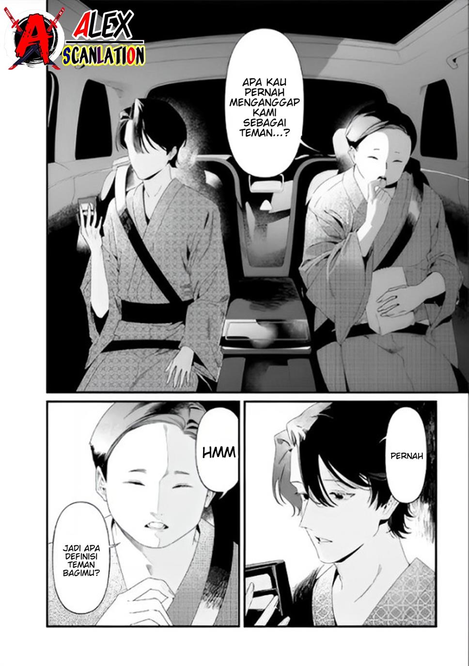 Maria no Danzai Chapter 28 - halaman 5