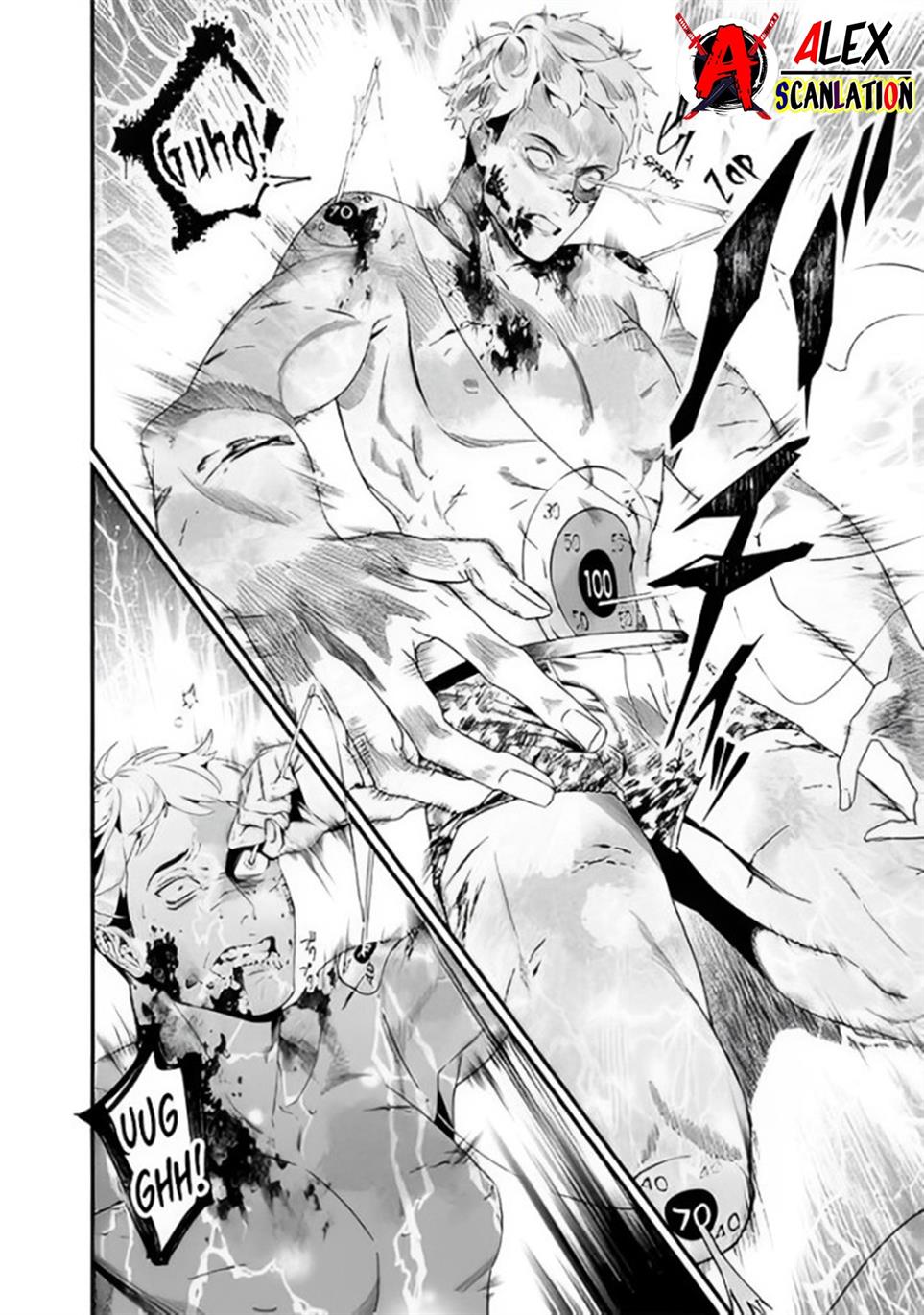 Maria no Danzai Chapter 29 - halaman 12