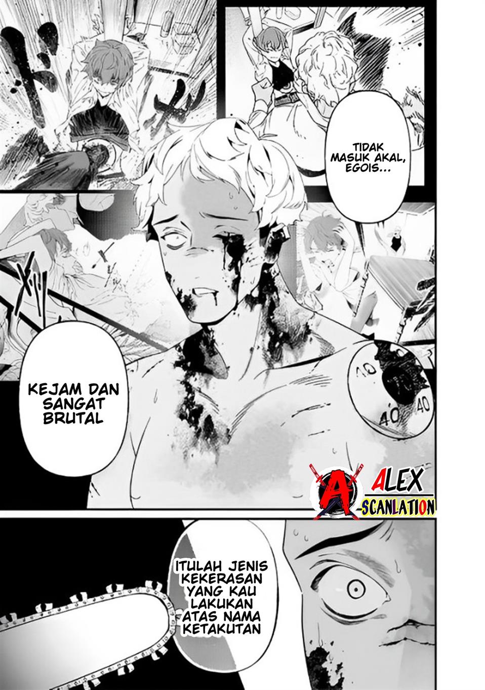 Maria no Danzai Chapter 29 - halaman 17