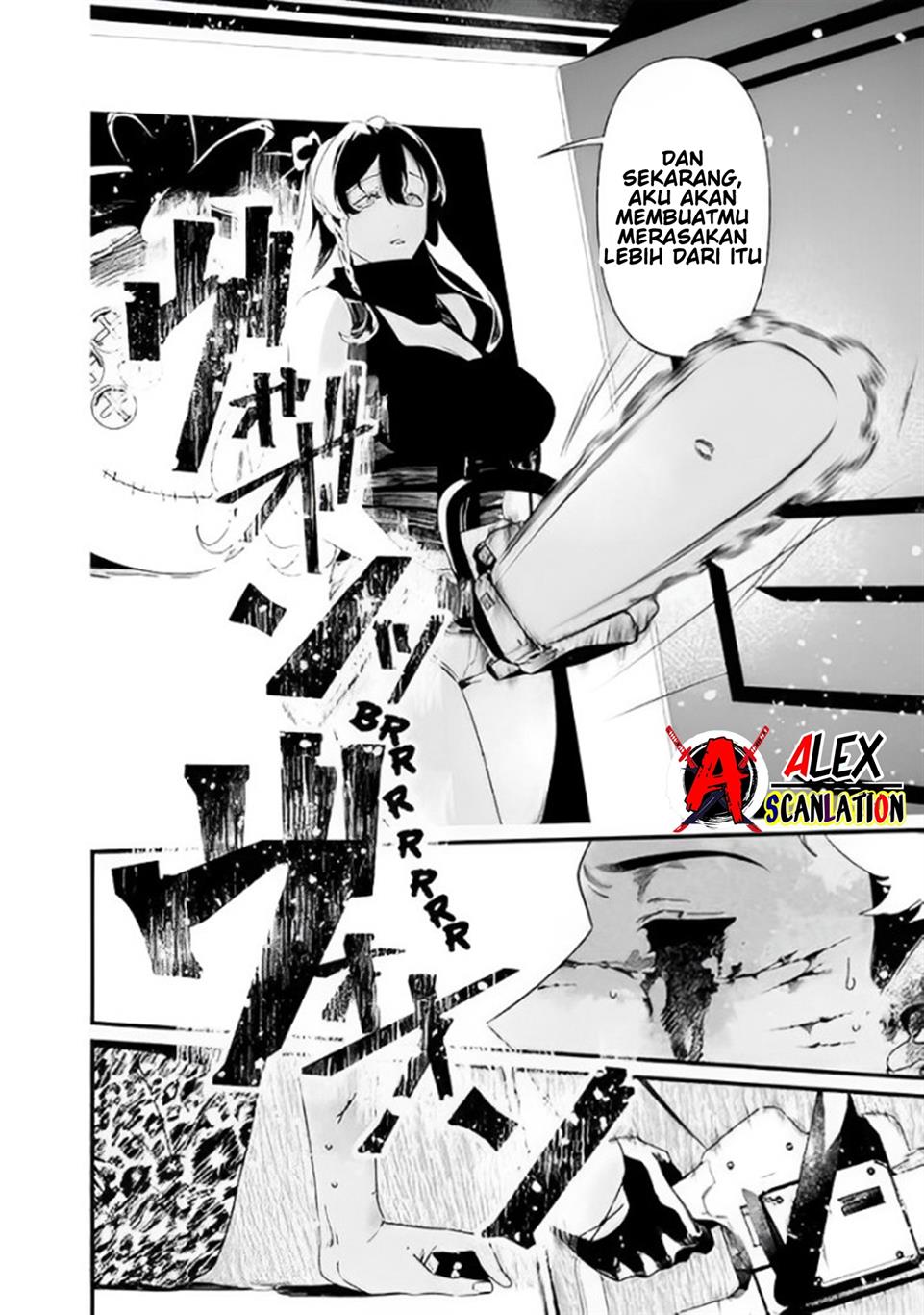 Maria no Danzai Chapter 29 - halaman 18
