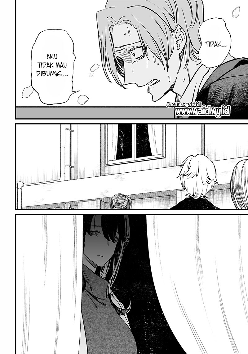 Maria no Danzai Chapter 3 - halaman 10