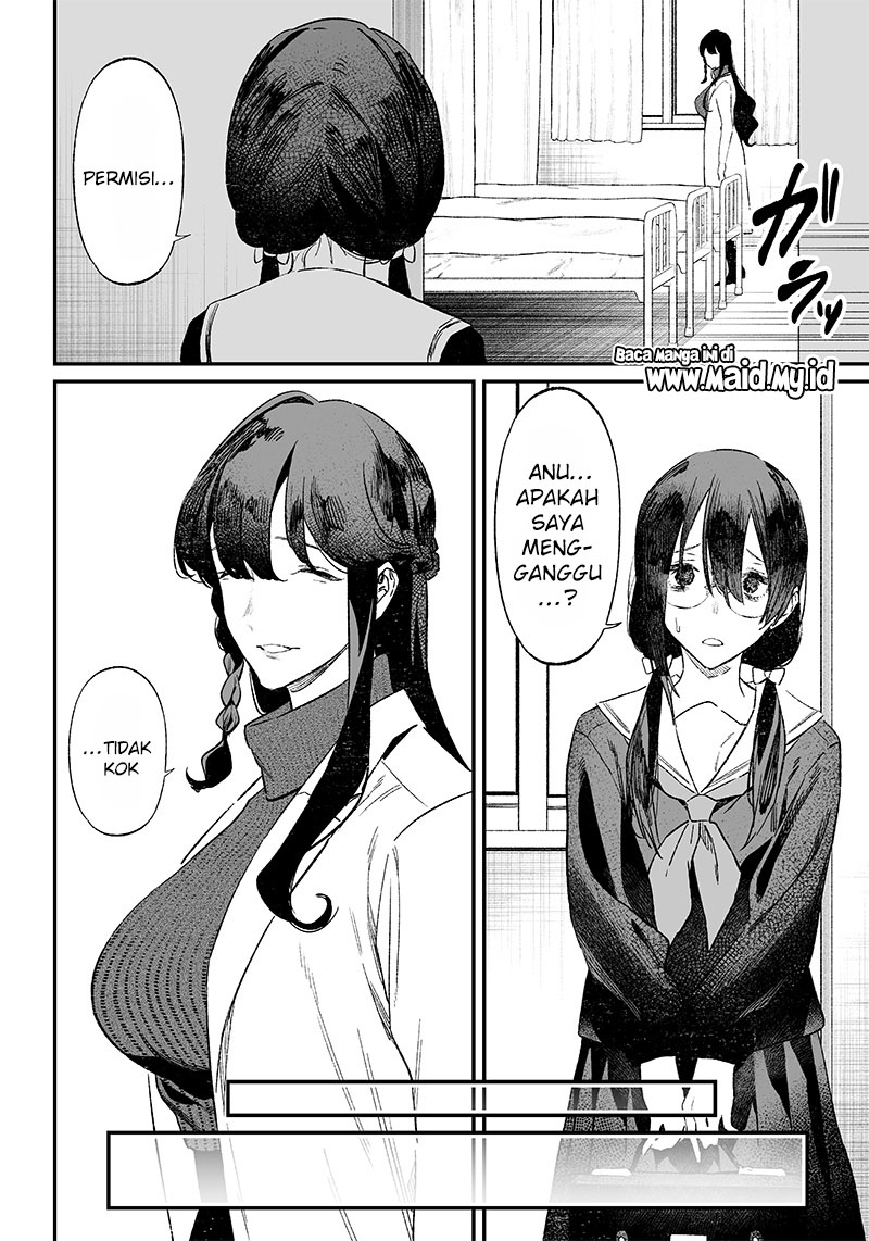 Maria no Danzai Chapter 3 - halaman 14