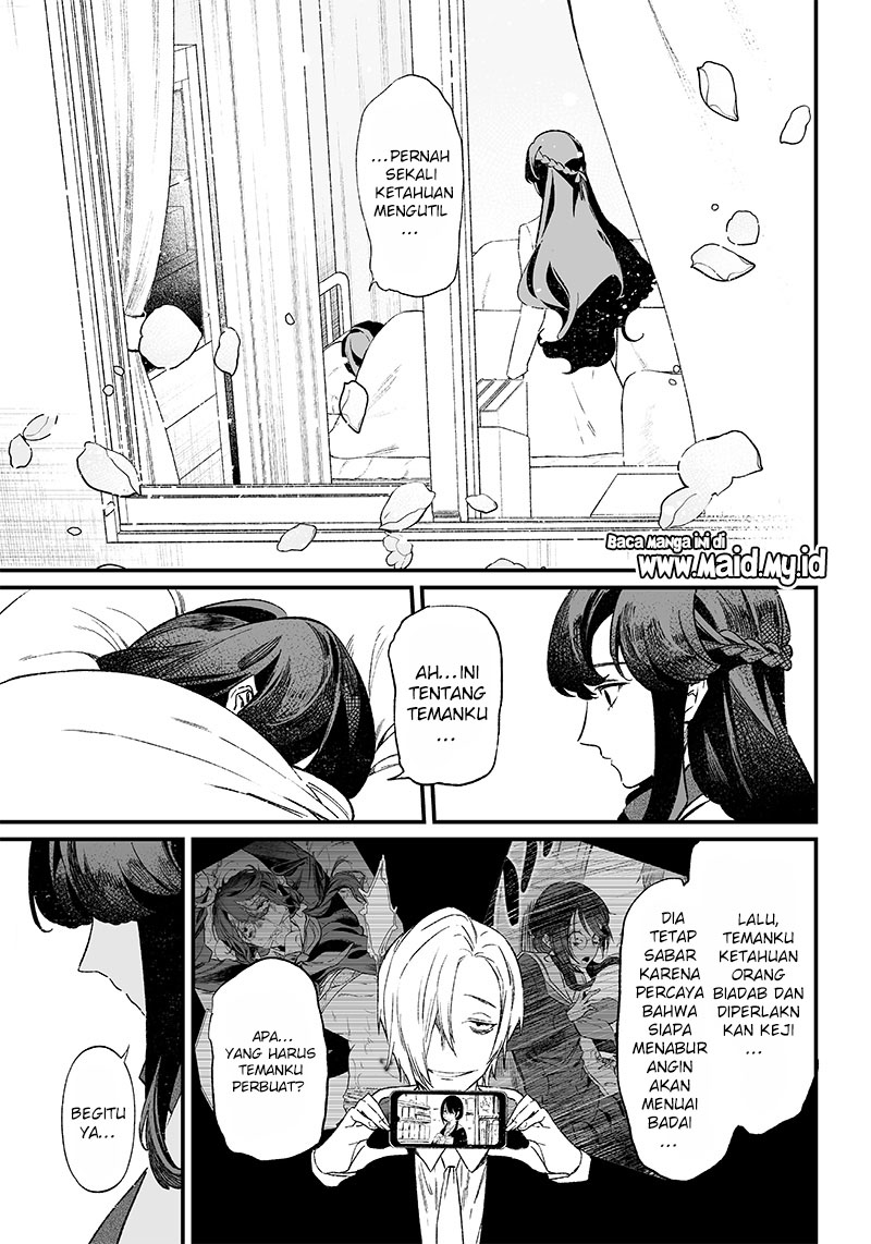 Maria no Danzai Chapter 3 - halaman 17