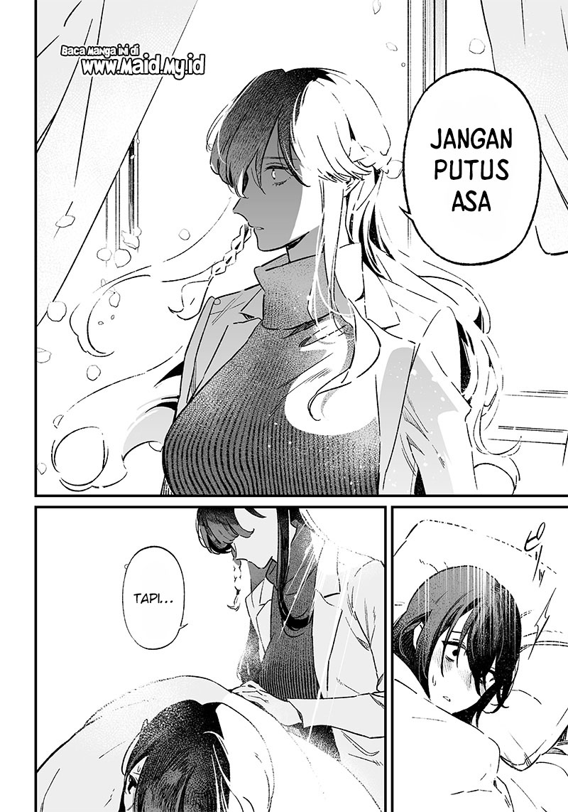Maria no Danzai Chapter 3 - halaman 18