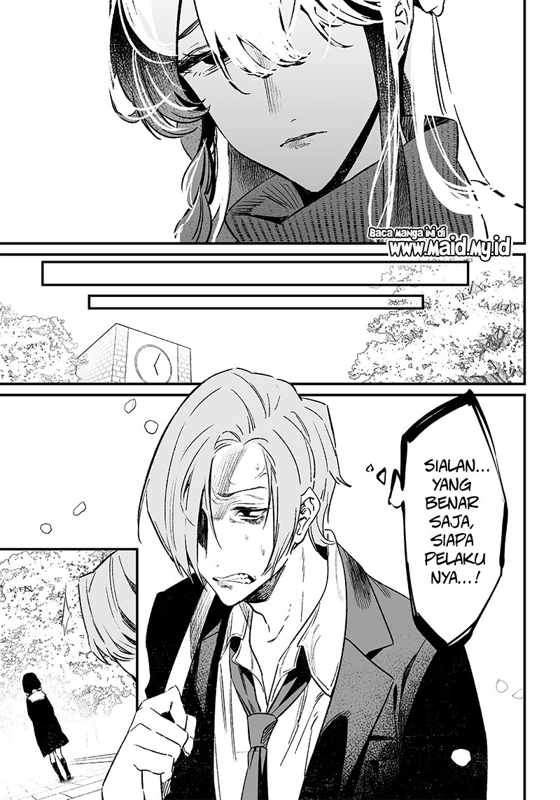 Maria no Danzai Chapter 3 - halaman 21