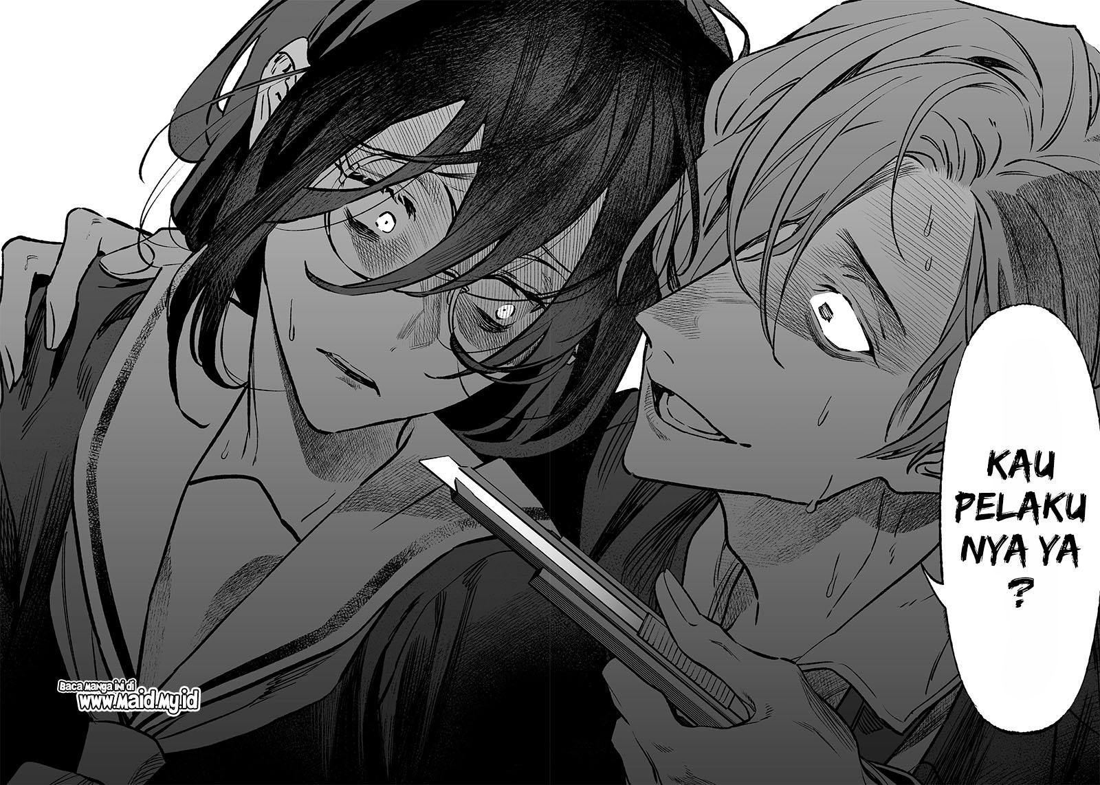 Maria no Danzai Chapter 3 - halaman 26