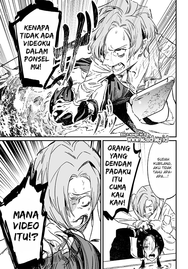 Maria no Danzai Chapter 3 - halaman 28