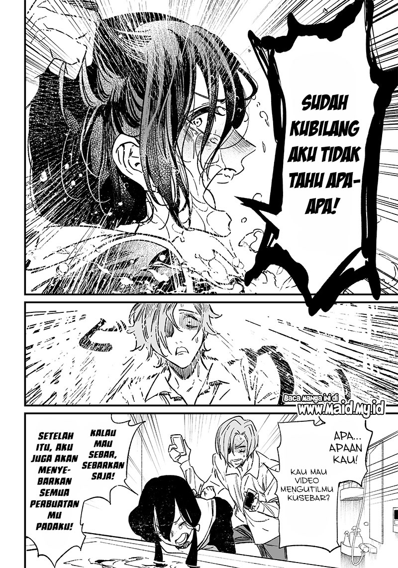 Maria no Danzai Chapter 3 - halaman 29