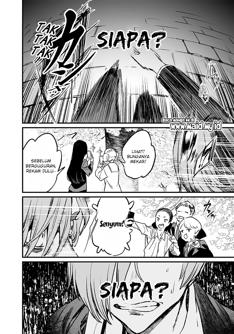 Maria no Danzai Chapter 3 - halaman 3