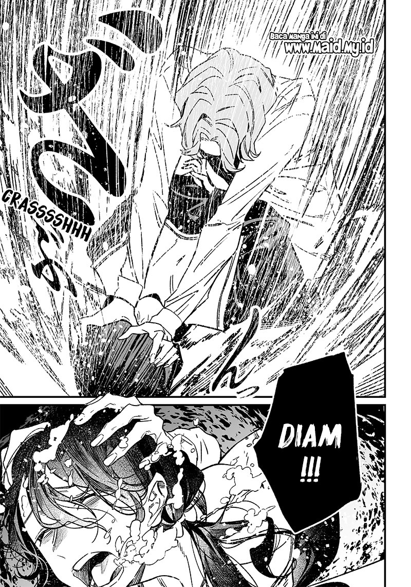 Maria no Danzai Chapter 3 - halaman 32