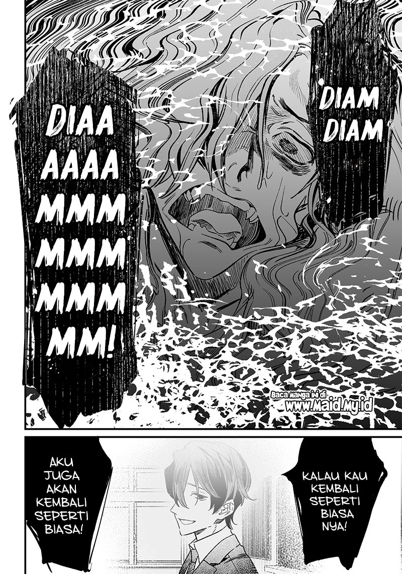 Maria no Danzai Chapter 3 - halaman 33