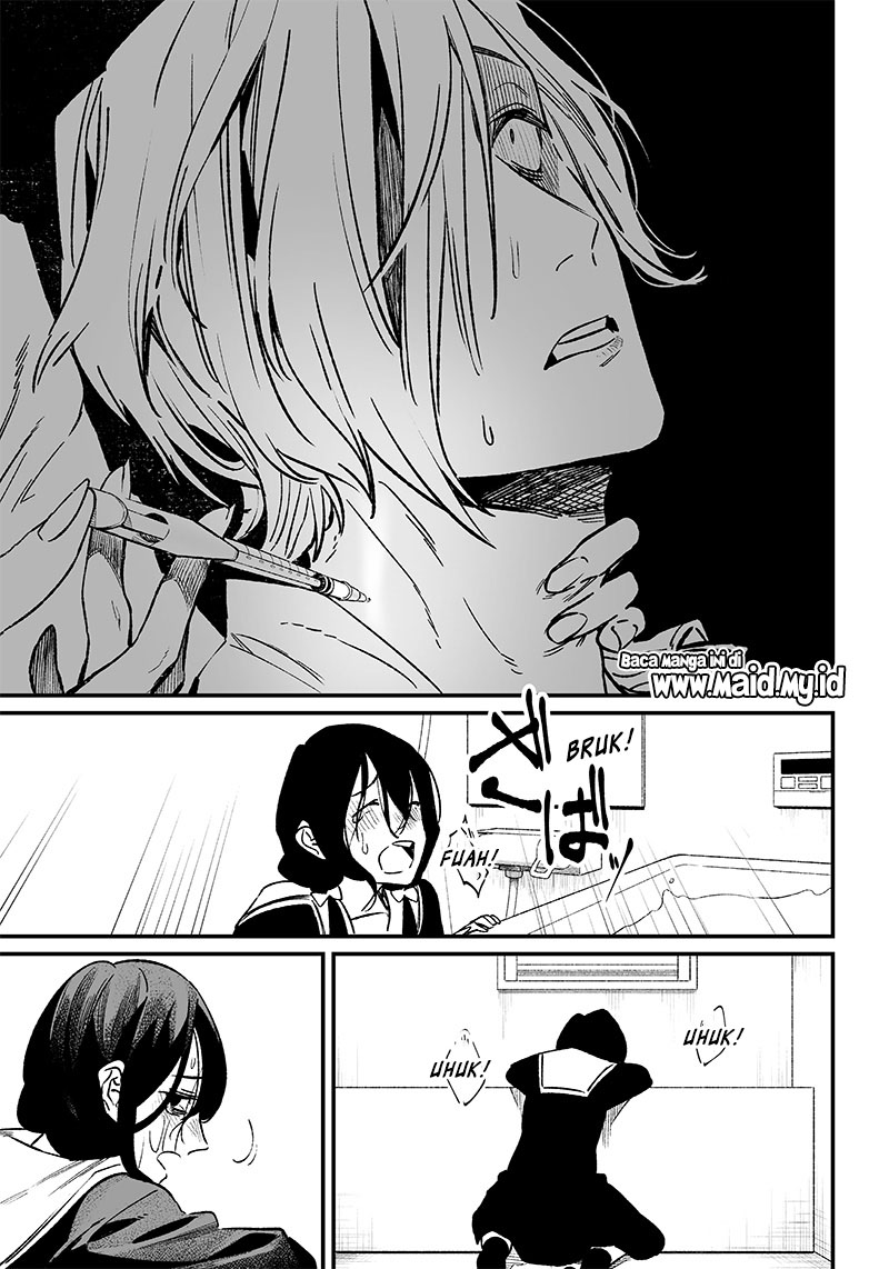 Maria no Danzai Chapter 3 - halaman 37