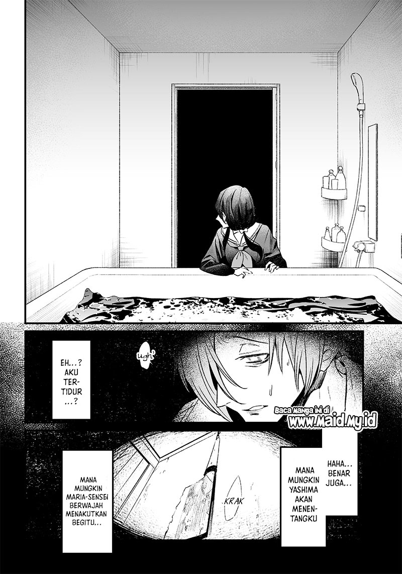 Maria no Danzai Chapter 3 - halaman 38
