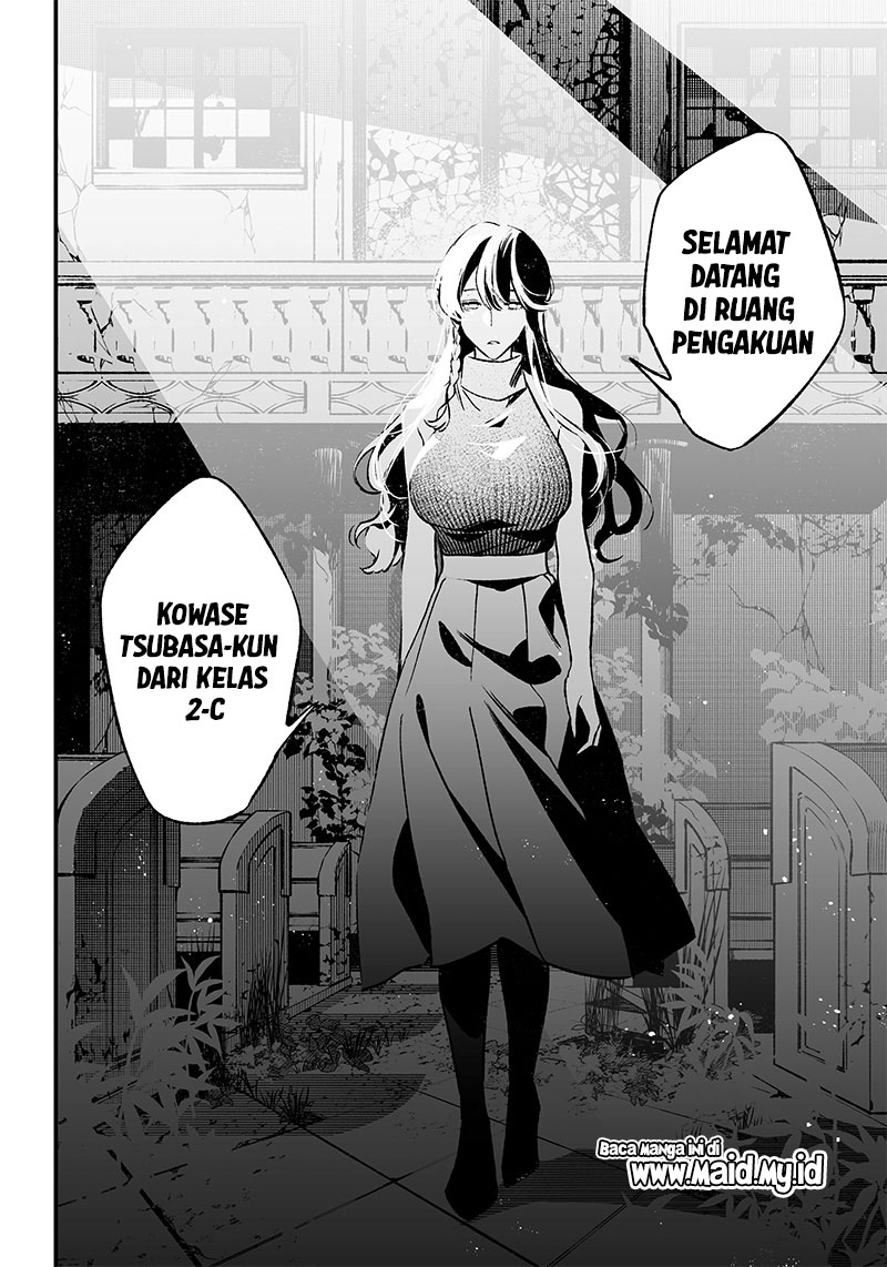 Maria no Danzai Chapter 3 - halaman 40