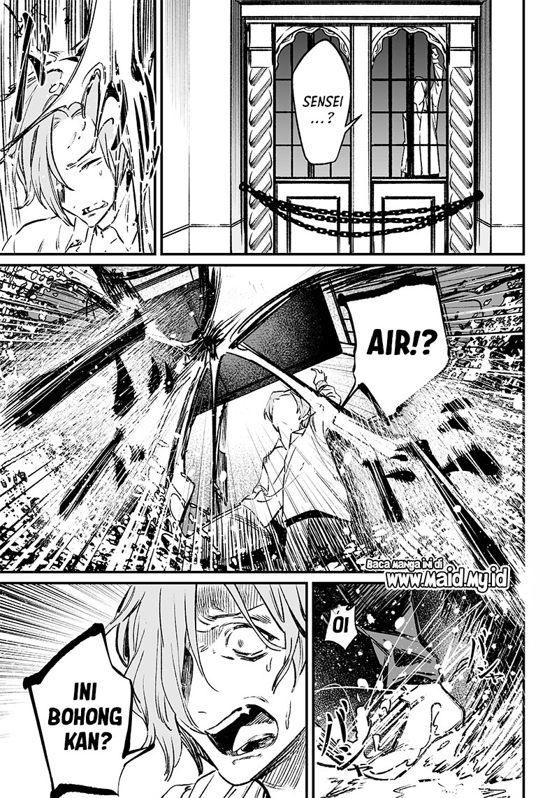 Maria no Danzai Chapter 3 - halaman 41