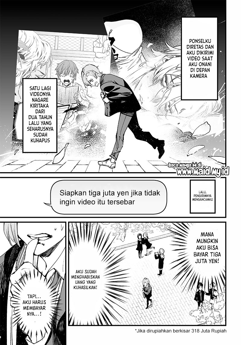 Maria no Danzai Chapter 3 - halaman 5