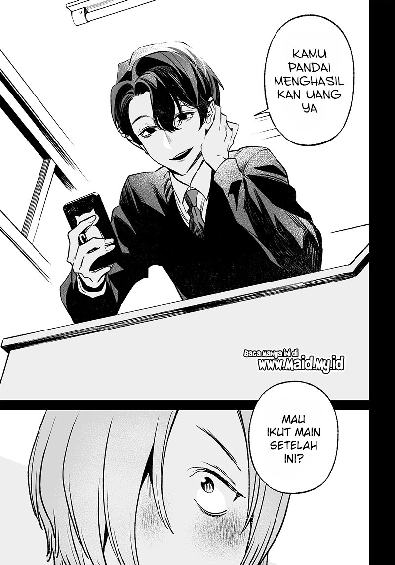 Maria no Danzai Chapter 3 - halaman 9