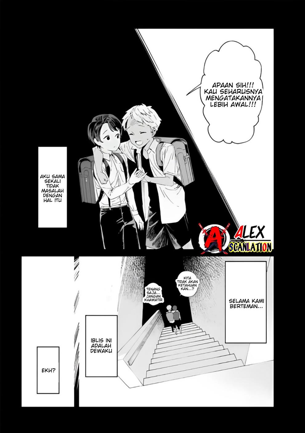 Maria no Danzai Chapter 30 - halaman 19