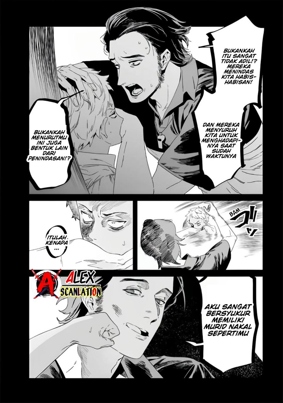 Maria no Danzai Chapter 30 - halaman 6