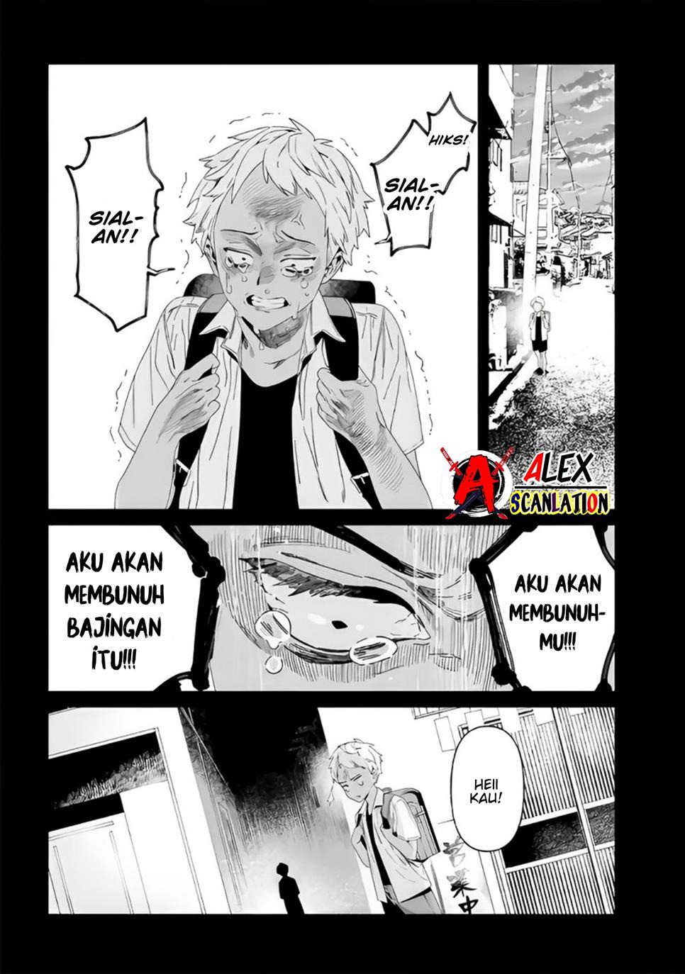 Maria no Danzai Chapter 30 - halaman 7
