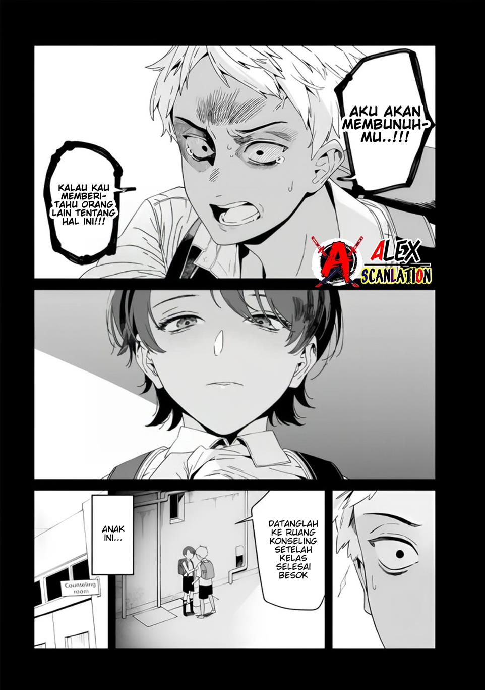 Maria no Danzai Chapter 30 - halaman 9