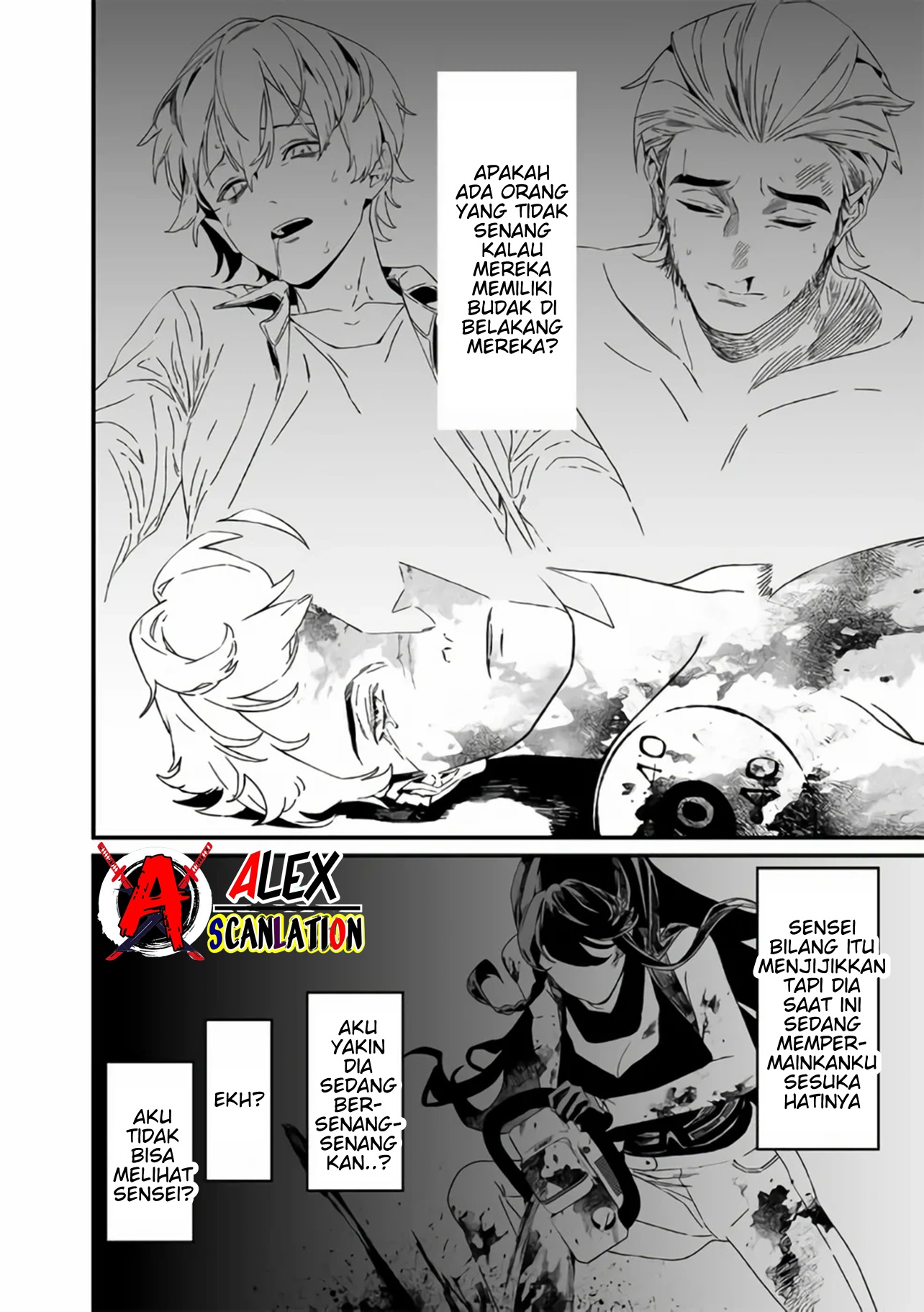 Maria no Danzai Chapter 31 - halaman 15
