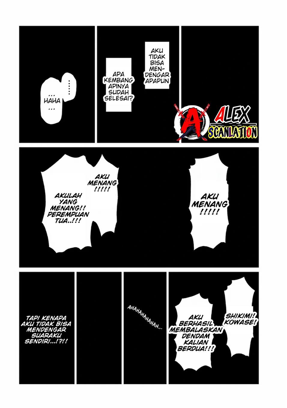 Maria no Danzai Chapter 31 - halaman 16