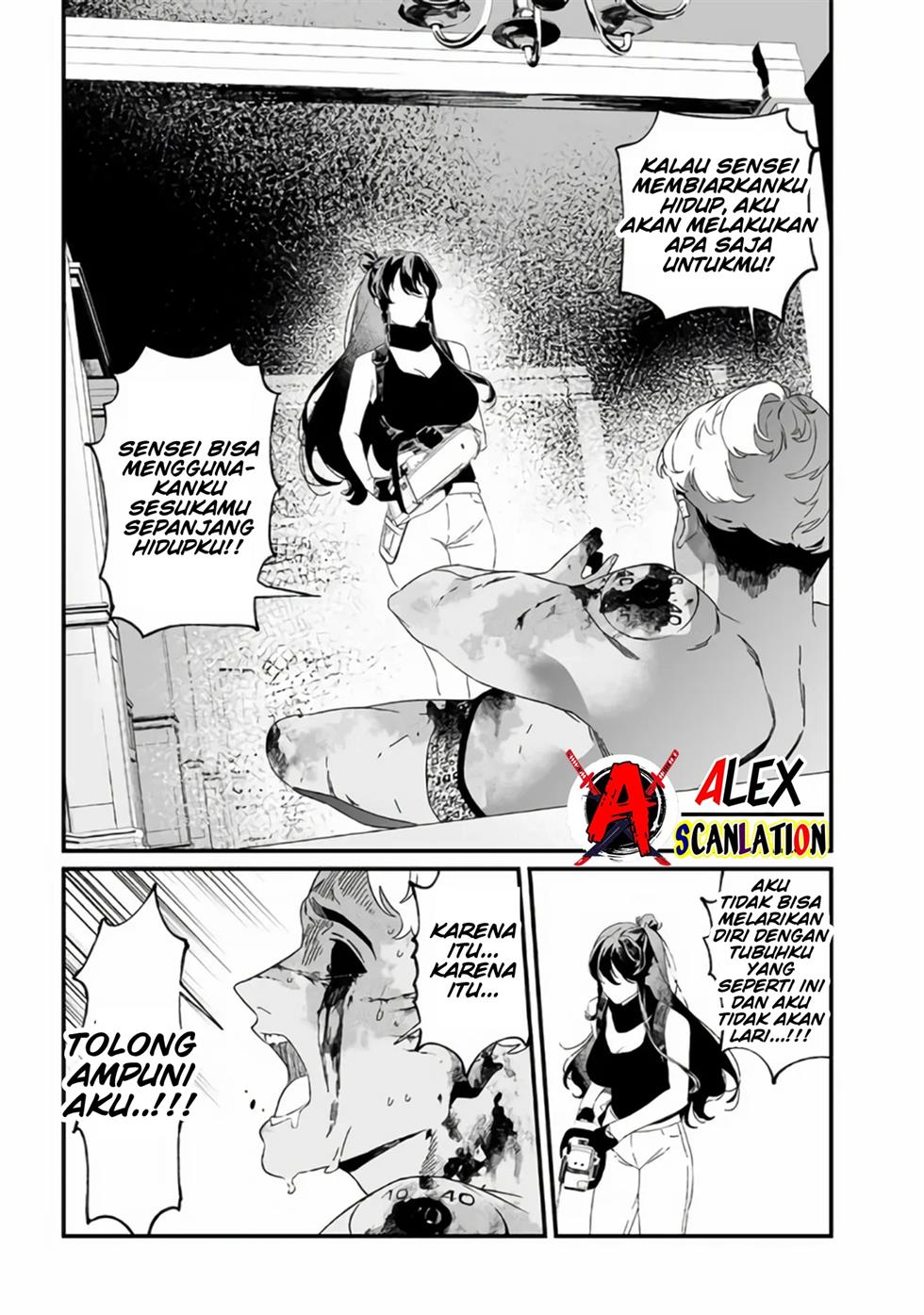 Maria no Danzai Chapter 31 - halaman 9