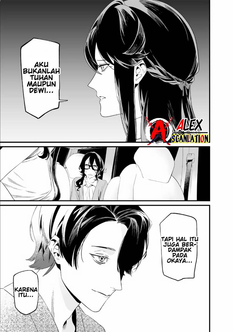 Maria no Danzai Chapter 32 - halaman 19