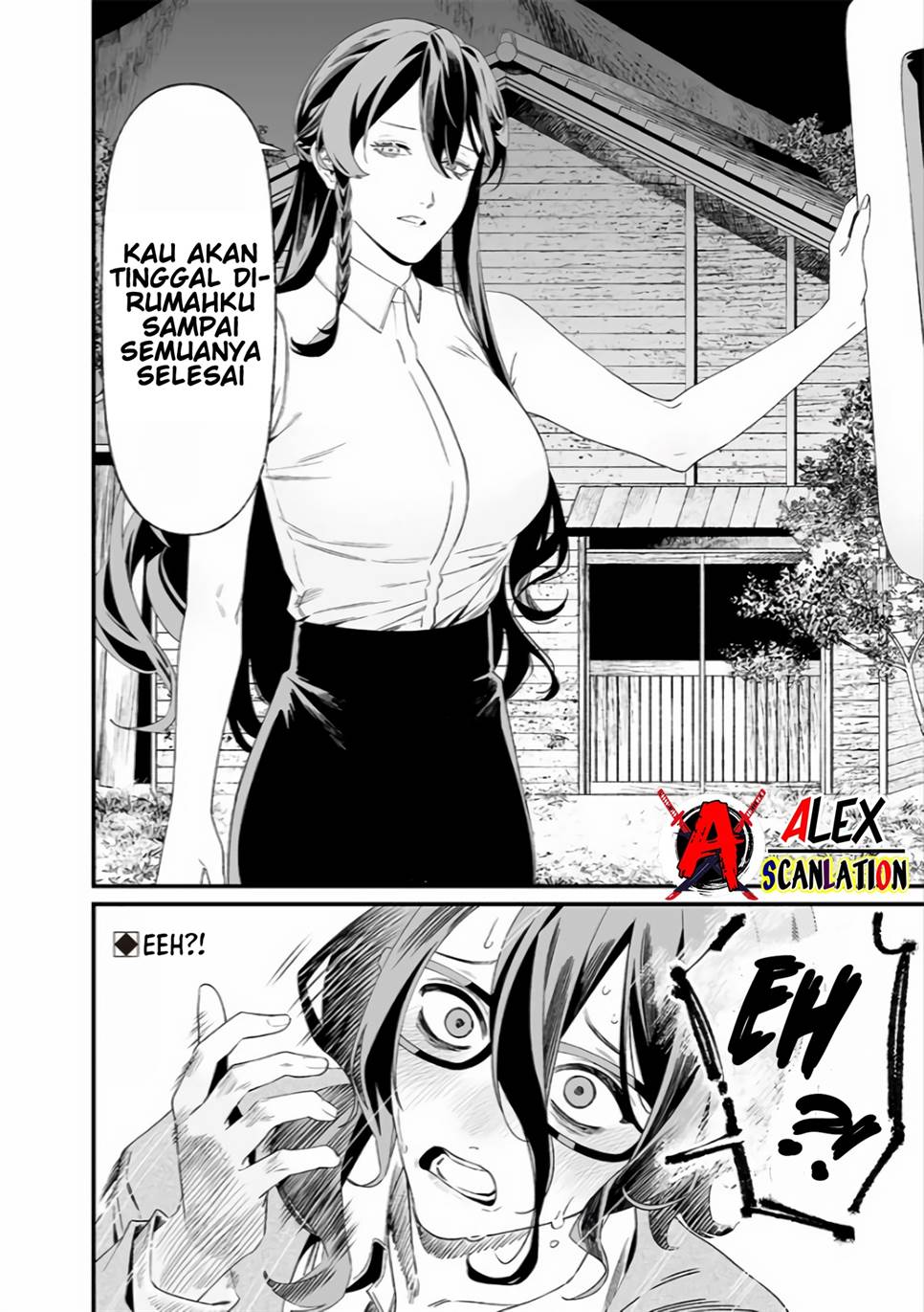 Maria no Danzai Chapter 33 - halaman 19