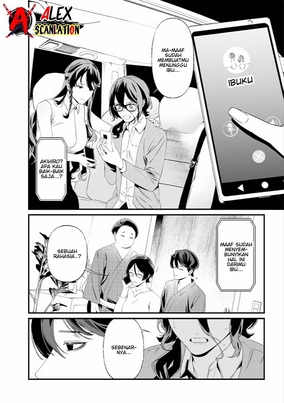 Maria no Danzai Chapter 33 - halaman 6