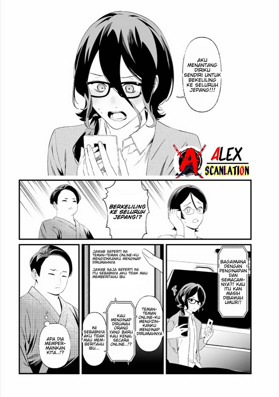 Maria no Danzai Chapter 33 - halaman 7