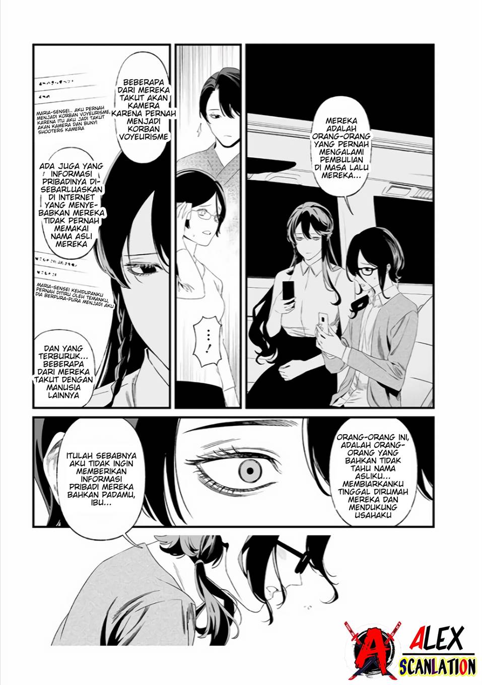 Maria no Danzai Chapter 33 - halaman 9