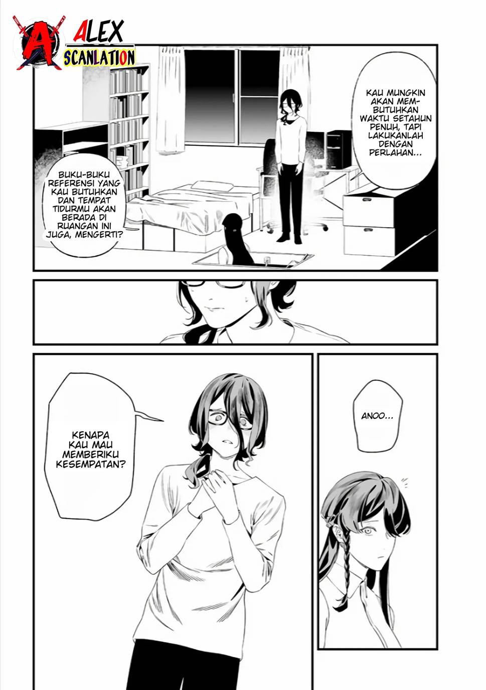Maria no Danzai Chapter 34 - halaman 11