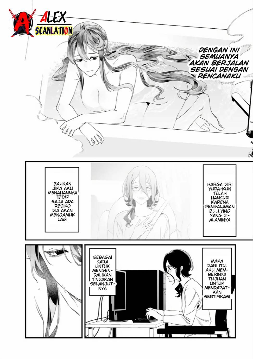 Maria no Danzai Chapter 34 - halaman 14