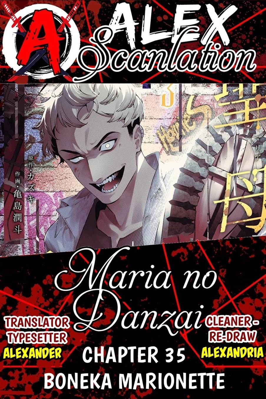Maria no Danzai Chapter 35 - halaman 1