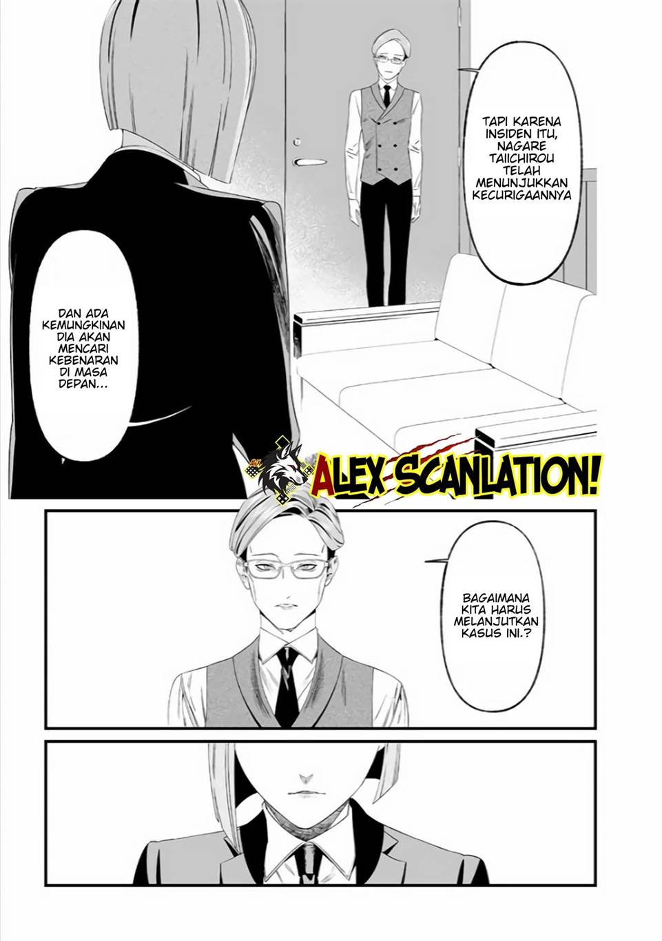 Maria no Danzai Chapter 35 - halaman 13