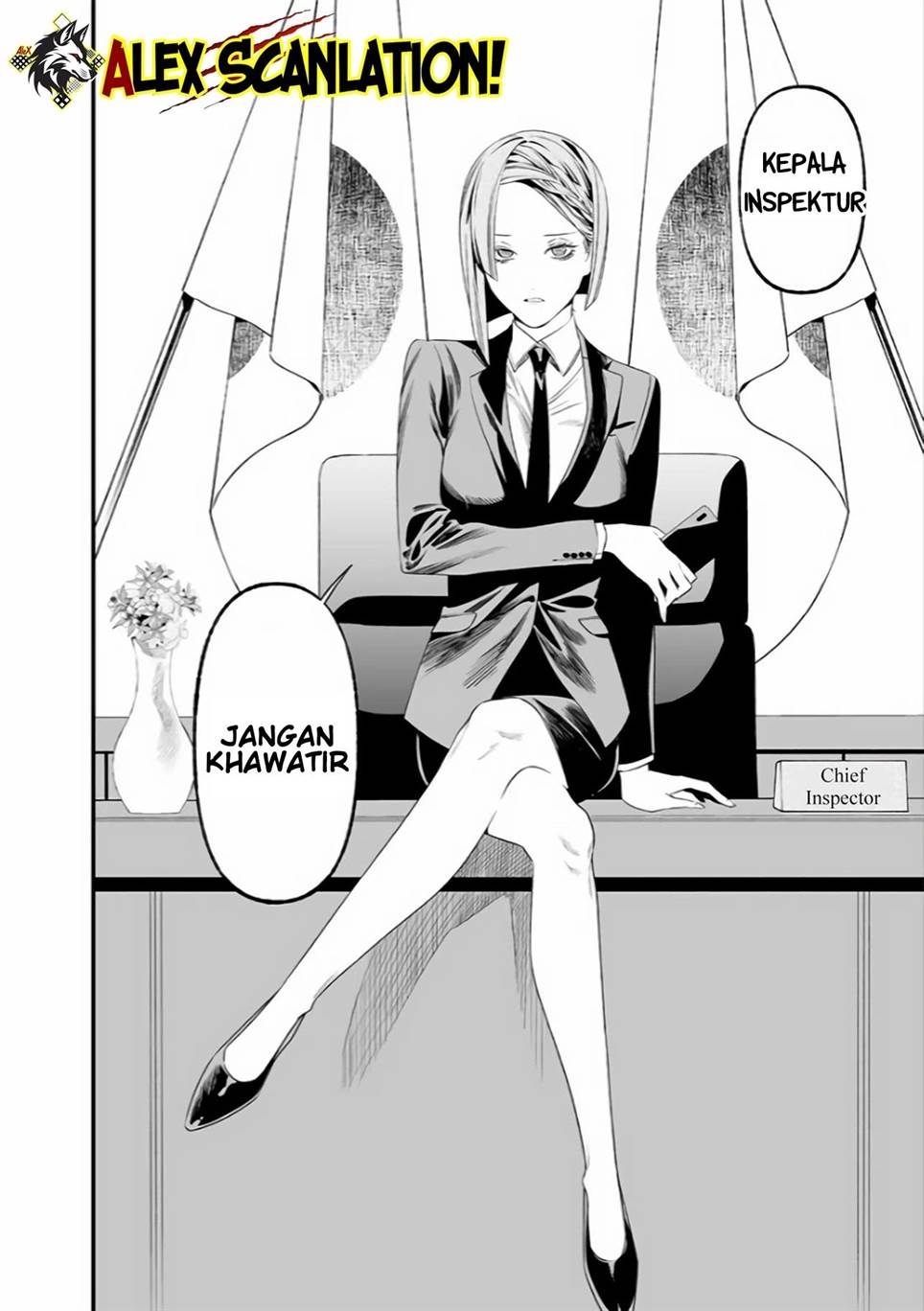 Maria no Danzai Chapter 35 - halaman 14