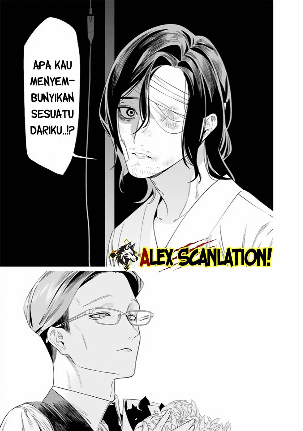 Maria no Danzai Chapter 35 - halaman 9