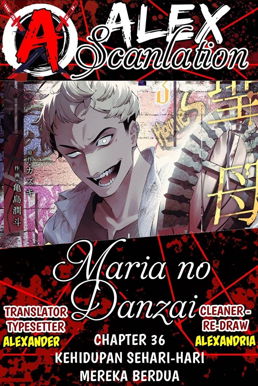 Maria no Danzai Chapter 36 - halaman 1