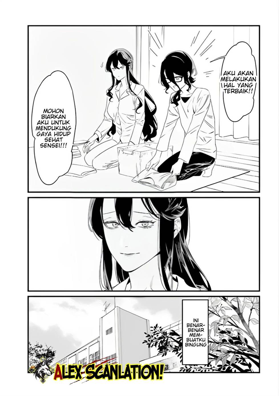 Maria no Danzai Chapter 36 - halaman 18