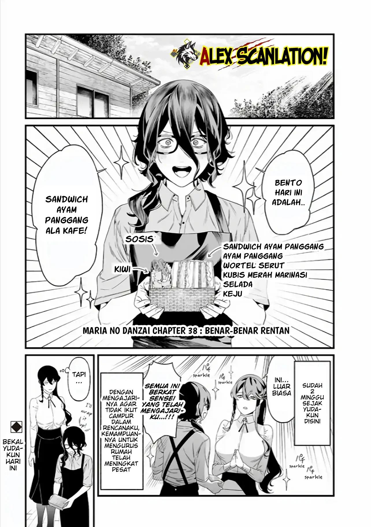 Maria no Danzai Chapter 38 - halaman 3